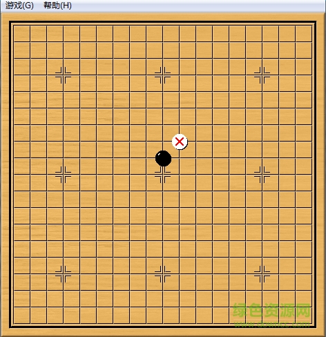 五子棋電腦單機(jī)版 v3.0 綠色版 0
