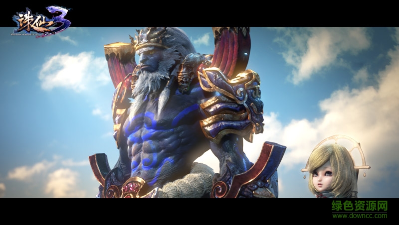 誅仙3一念乾坤體驗(yàn)服 官方最新版 0