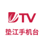 重慶墊江手機臺