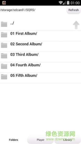 Maple軟件 v2.7.0 安卓版 0