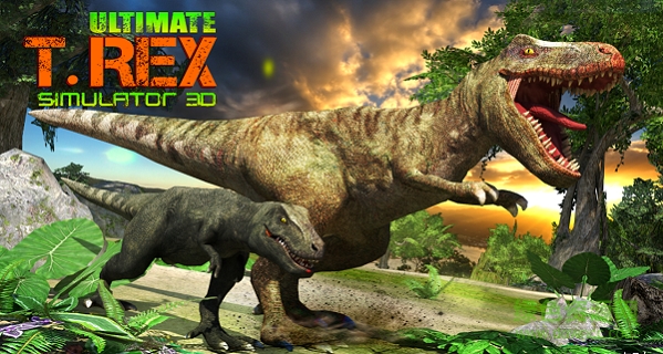 終極霸王龍模擬器(Dinosaur Simulator 3D) v1.2 安卓版 0