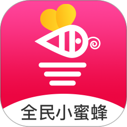 全民小蜜蜂(购物省钱)