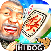 哈狗3缺1浙中版ios版