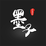 墨子手機(jī)版