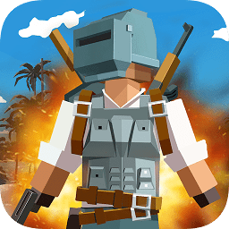 迷你像素吃雞內(nèi)購正式版