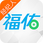 福佑經(jīng)紀人手機版