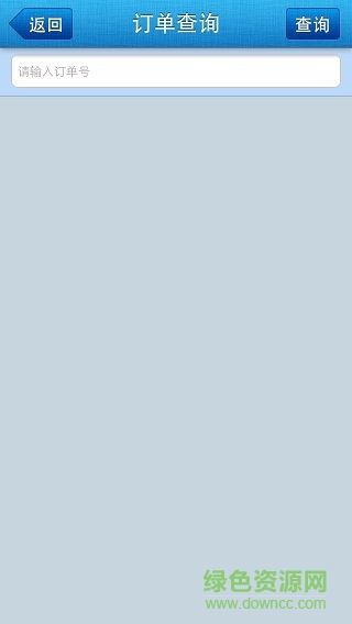 成鐵在線手機(jī)版(智慧成鐵) v1.0.17 安卓版 2