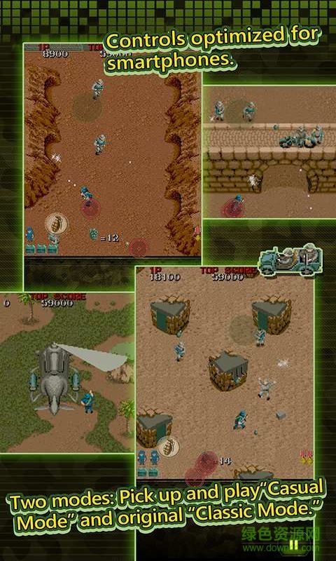 戰(zhàn)地之狼突擊隊內(nèi)購 v1.00.10 安卓無限金幣版 1