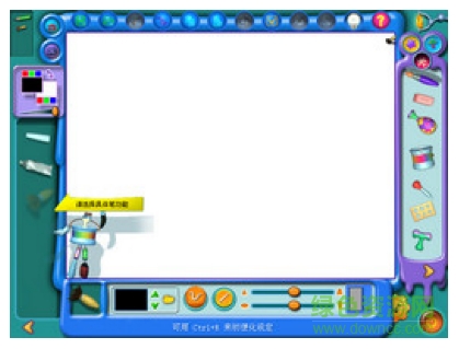 金山畫(huà)王2013下載