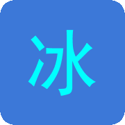 冰哥影視手機(jī)版