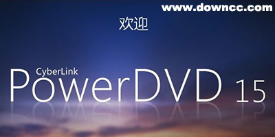 powerdvd