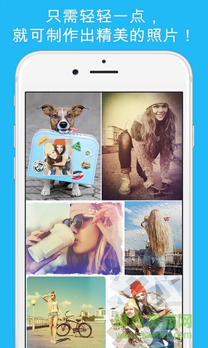 美圖時光手機版 v2.0.312  安卓版 0