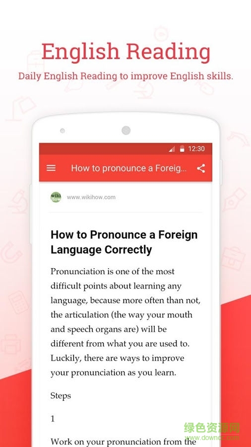 有道英印词典(U-Dictionary) v2.4.0 安卓版1