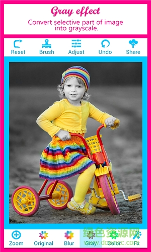 色調(diào)相機app