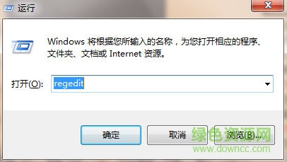 搜狐網(wǎng)絡(luò)電視2017下載