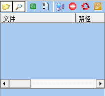 CopyMagic文件拷貝精靈 v1.1 綠色版 0