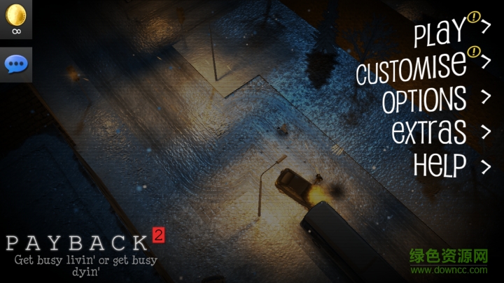 危險(xiǎn)人物2戰(zhàn)斗沙盒無(wú)限金幣版 v2.104.9 安卓版 0