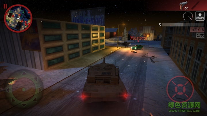 危險(xiǎn)人物2戰(zhàn)斗沙盒無(wú)限金幣版 v2.104.9 安卓版 2