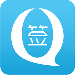 支付通簽約寶app最新版本