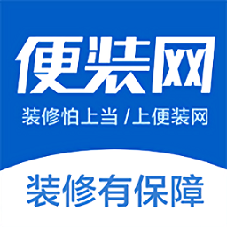 便裝網(wǎng)官方版