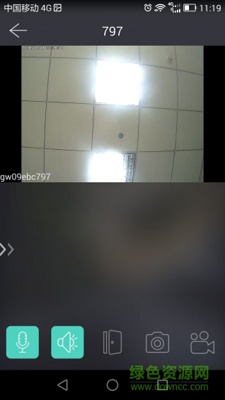 CloudBell手機(jī)版 v2.5.5 安卓版 1