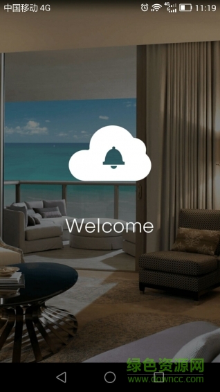 CloudBell手機(jī)版 v2.5.5 安卓版 3