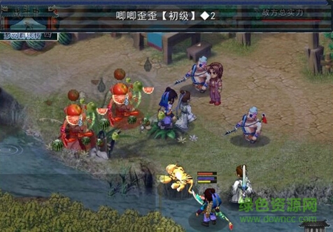 夢幻群俠傳4六界戰(zhàn)氣 簡體中文完整版 0