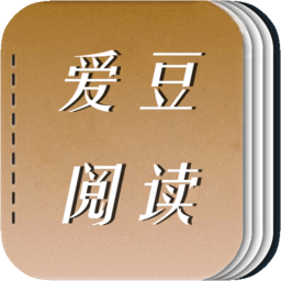 愛豆閱讀手機版