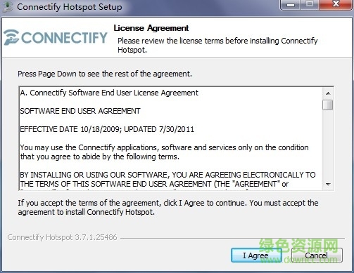 connectify lnstaller軟件 v9.2.2 最新漢化版 1