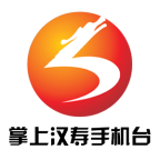 掌上漢壽手機(jī)臺(tái)