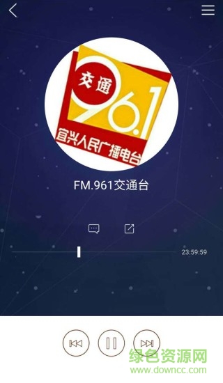 宜興發(fā)布客戶端 v1.21 安卓版 2