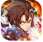 不滅炎帝游戲手機版