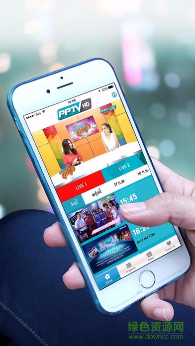 PPTV Beyond(泰國版) v2.2.2 安卓版 0