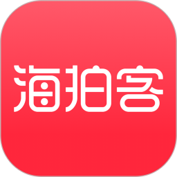 海拍客母嬰平臺(tái)