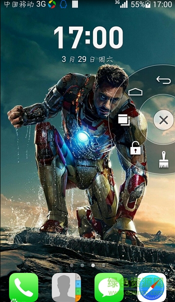 華為屏幕助手(懸浮按鈕) v1.0 安卓直裝版 0