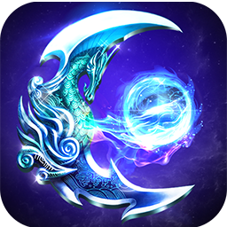 霸道天下修改器輔助