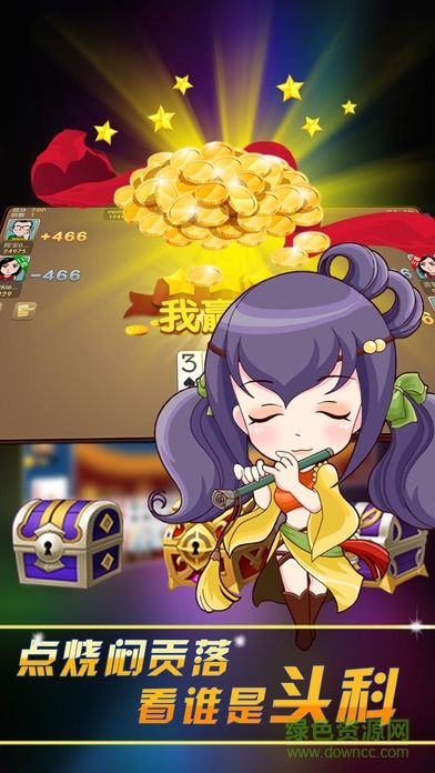 冰魄游戲夠級(jí)