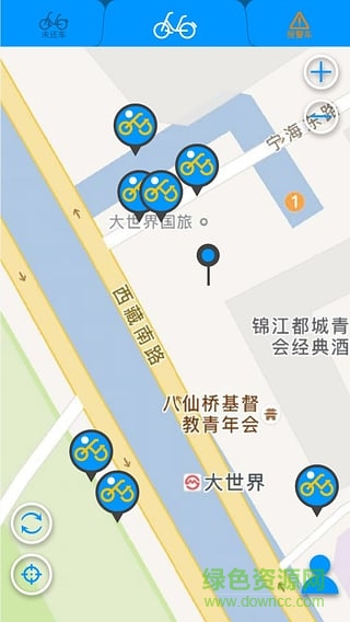 輕力共享單車 v1.0 安卓版 2