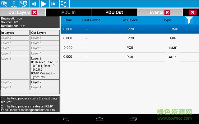 Cisco Packet Tracer Mobile 7.0(ccna學(xué)習(xí)) v2.1 安卓漢化版 3
