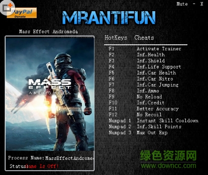 質(zhì)量效應(yīng):仙女座修改器 v1.0 +14中文版 0