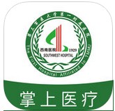 掌上西南手機(jī)版