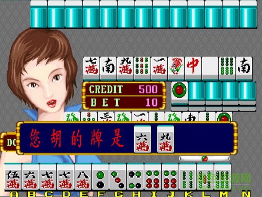 黃金牌街機麻將手機版 v6.1.0 2