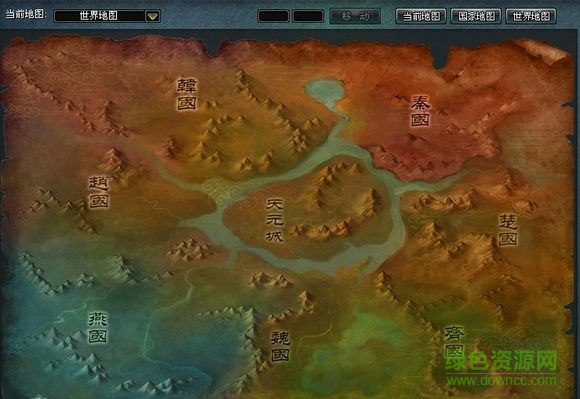 征途2s經(jīng)典單機(jī)版 最新完整版 0