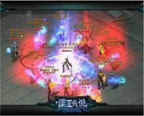 诺亚传说最新辅助脚本免费