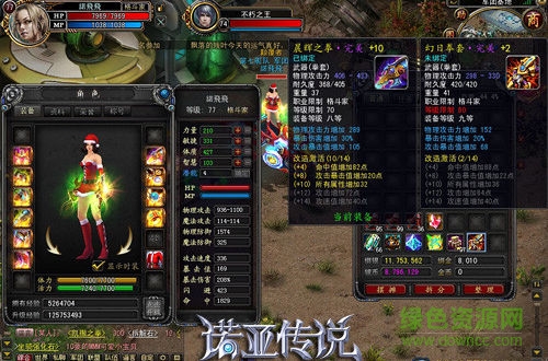 諾亞傳說(shuō)最新輔助腳本免費(fèi)  0