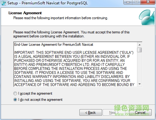 Navicat for PostgreSQL中文版 v11.0.6 最新版 0