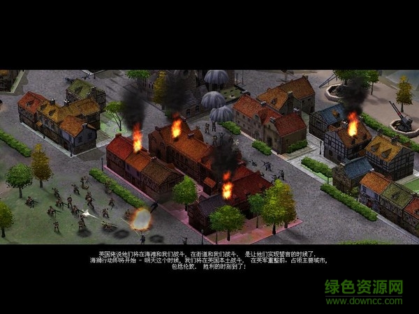 軸心國與同盟國游戲完整版 最新可聯(lián)機漢化版 1