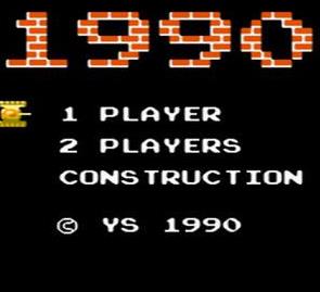 單機1990經(jīng)典版手機版