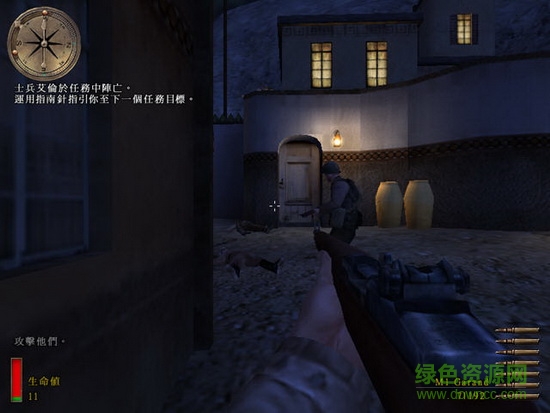 諾曼底登陸游戲