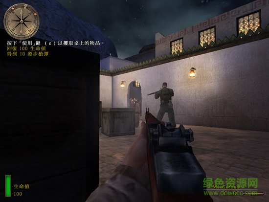 諾曼底登陸單機游戲